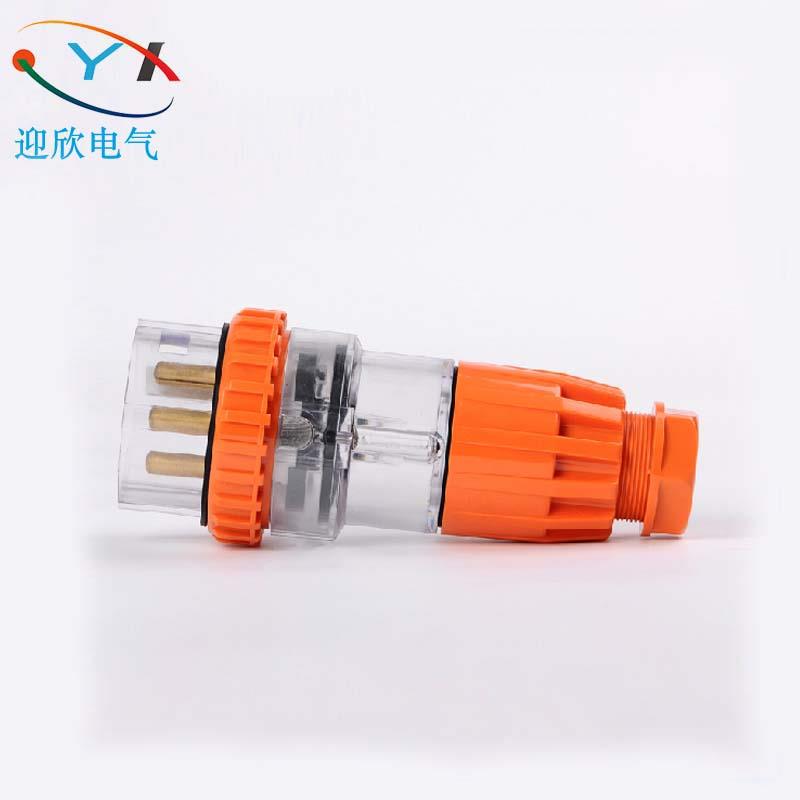 YX-564P23525540澳标工业防0水插头五芯A户外雨防花园阳台公母插