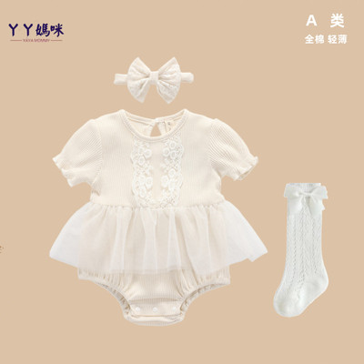 满月婴儿衣服夏季韩版女宝宝洋气花苞袖公主包屁衣百天周岁礼服薄