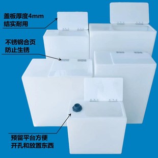 加厚食品级方形储水桶厨房塑料储水箱养鱼补水桶窄扁卫生间困水桶