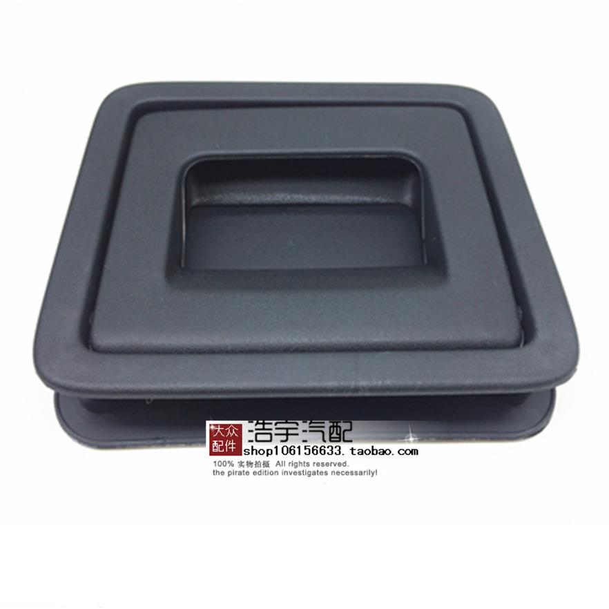 适用大众途观专用行李箱备胎扣手后备箱地毯拉手 备胎槽盖板手柄