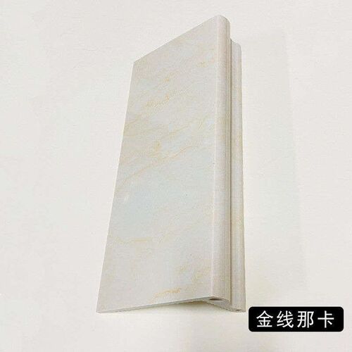 馨装大道阳台窗台包边窗台板自粘窗D户套框飘窗石塑窗套装饰线条