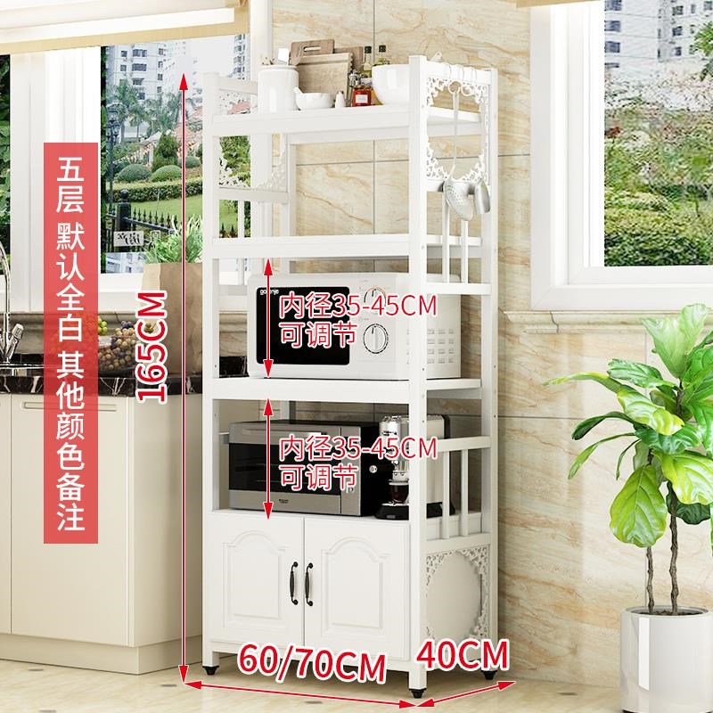 新品厨房置物架落地式微波炉储物架电G烤箱收纳架子餐边柜多层橱
