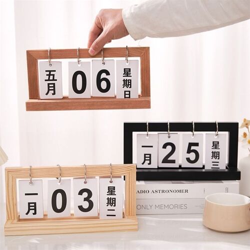 2024翻e页日历摆件创意木质台历日期牌餐桌面摆设玄关拍照拍摄道