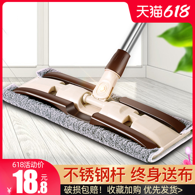 平板拖把2021新款免手洗家用一拖懒人擦地神器拖布W干湿两用墩布