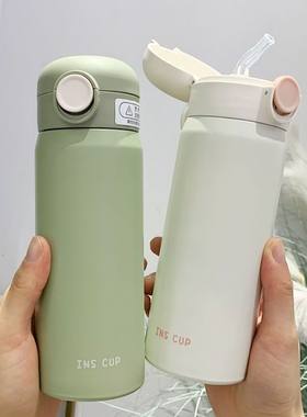 保温杯女学生简约便携小s巧水杯可爱精致韩版个性潮流吸管式男杯