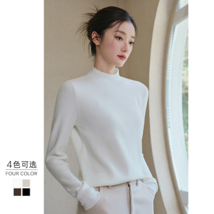 半高领打底衫女秋冬修身内搭长袖中领羊毛上衣白色针织黑色毛衣