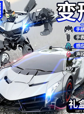 小朋友玩具男孩五岁四生日r礼物儿童5一7男童遥控汽车2025年3六一