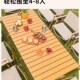 户外折叠便携式 备野营烧烤桌野炊蛋卷 桌椅露营桌子椅子野餐H桌装