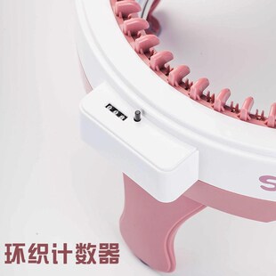 编织机手摇织毛衣帽子围巾神器毛B线自动手工儿童家用织布机女玩