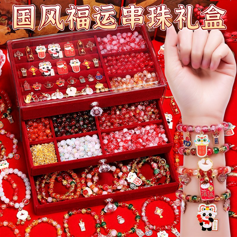 儿童礼物2025网红爆款玩具女孩子益智6小学生8女童12生日10岁以上