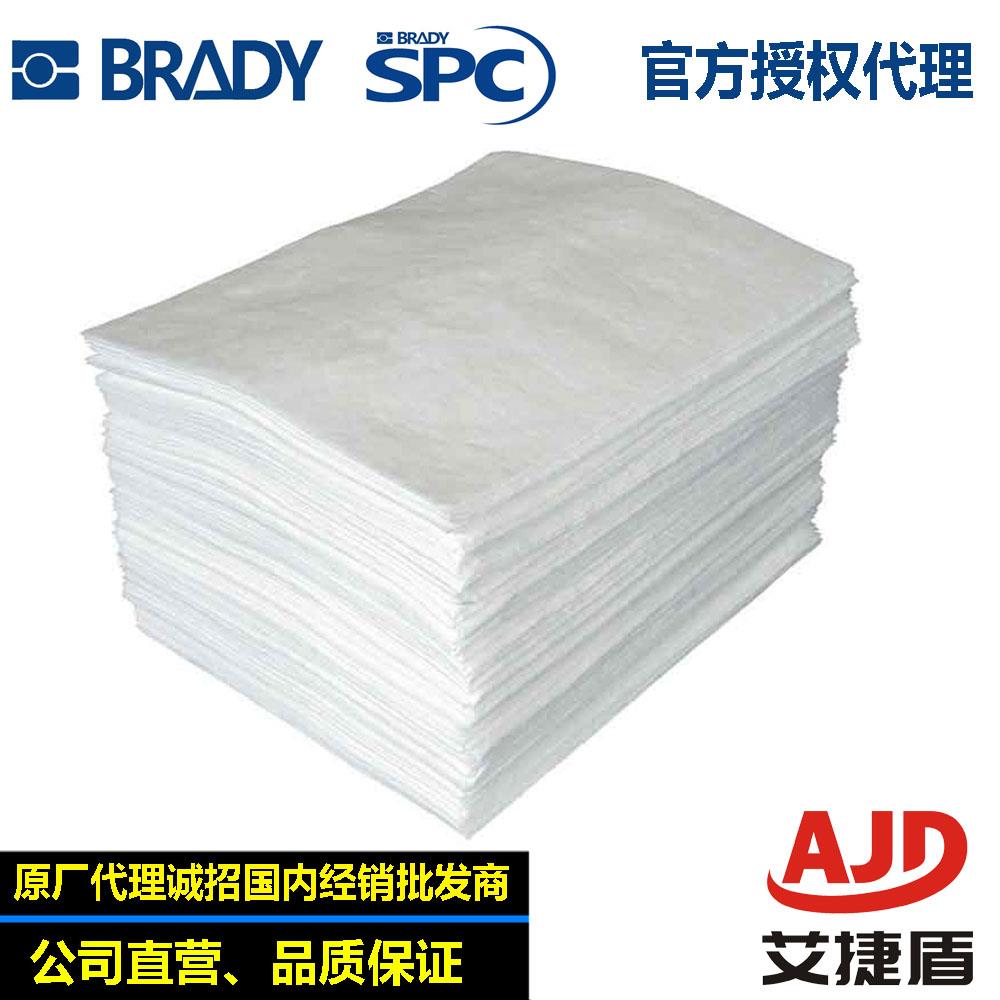 SPC油类专用吸油棉卷吸油毡ENV100/50/300/200/150-C油污吸液垫卷