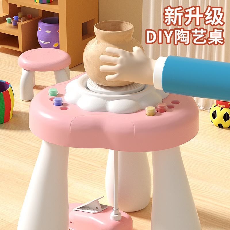 女孩手工diy材料儿童陶艺桌玩具生日礼物男孩6一13岁8小女生7益智