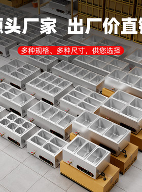 食堂不锈钢自动保温快餐桌商加热快餐车台式菜台保温用台保温售饭