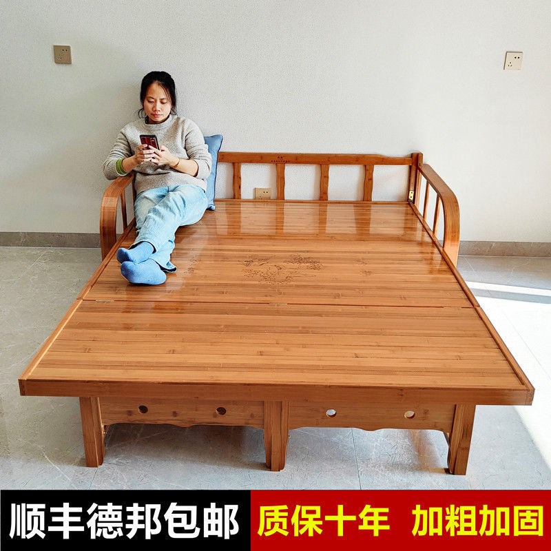 新折叠沙发床竹床两用双人单人客厅简易J多功能小户型家用实木硬