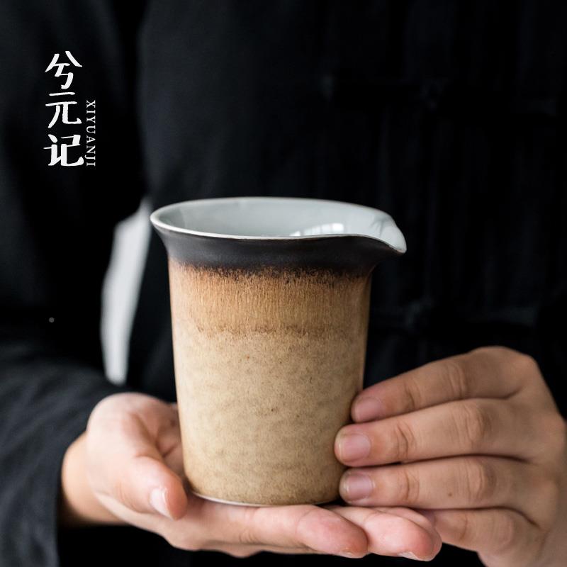 兮元记素烧撇口手抓公道夫杯分茶器功茶XVC具窑黄陶瓷变隔热匀杯