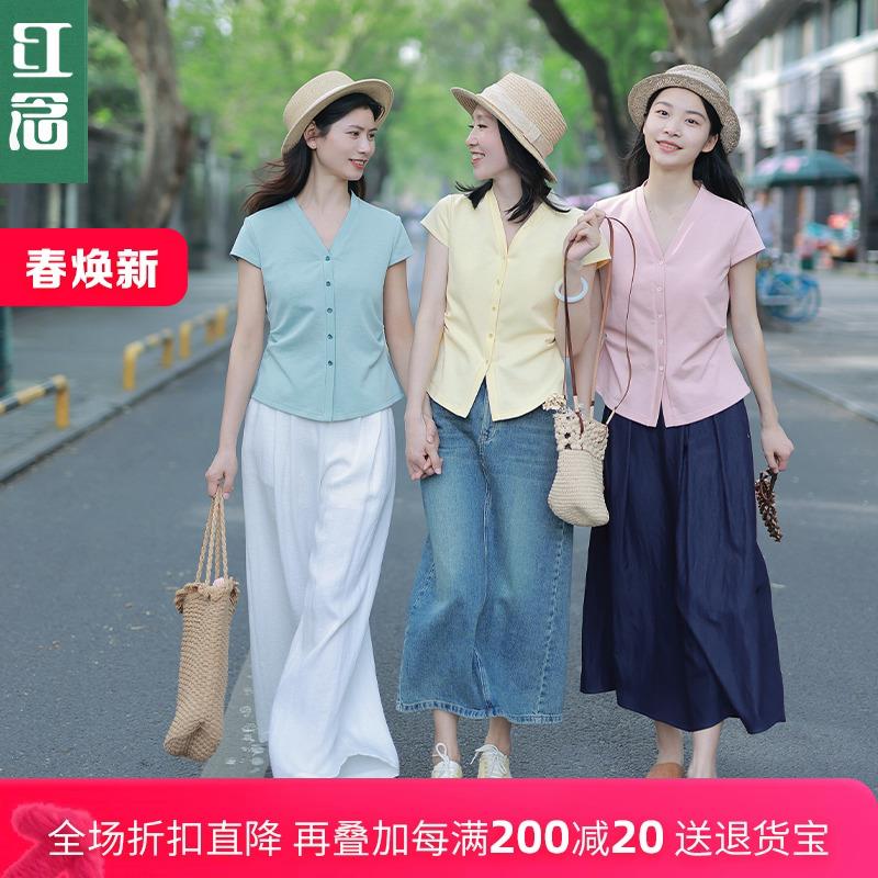 红念棉质V领T恤女短袖设计感修身显瘦夏季2025年新款女装气质上衣