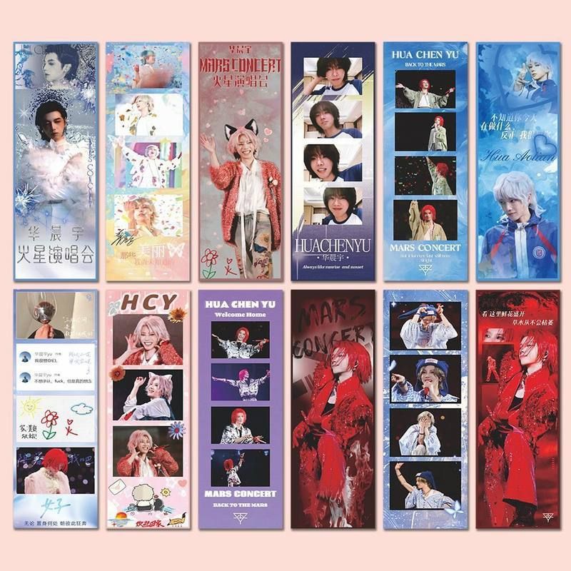 [花花周边]华晨宇火星演唱会高颜值周边花花四宫格书签小卡物料