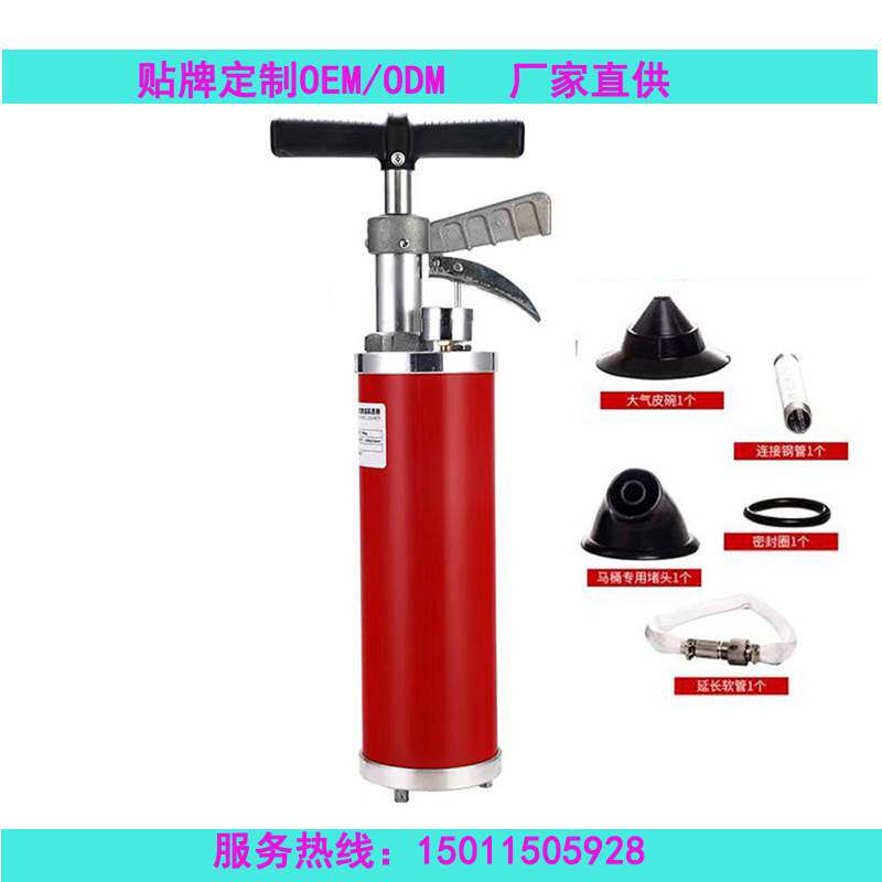 一炮通疏通器马桶下水道疏通管道疏通器气压式厕所地漏下水道堵塞