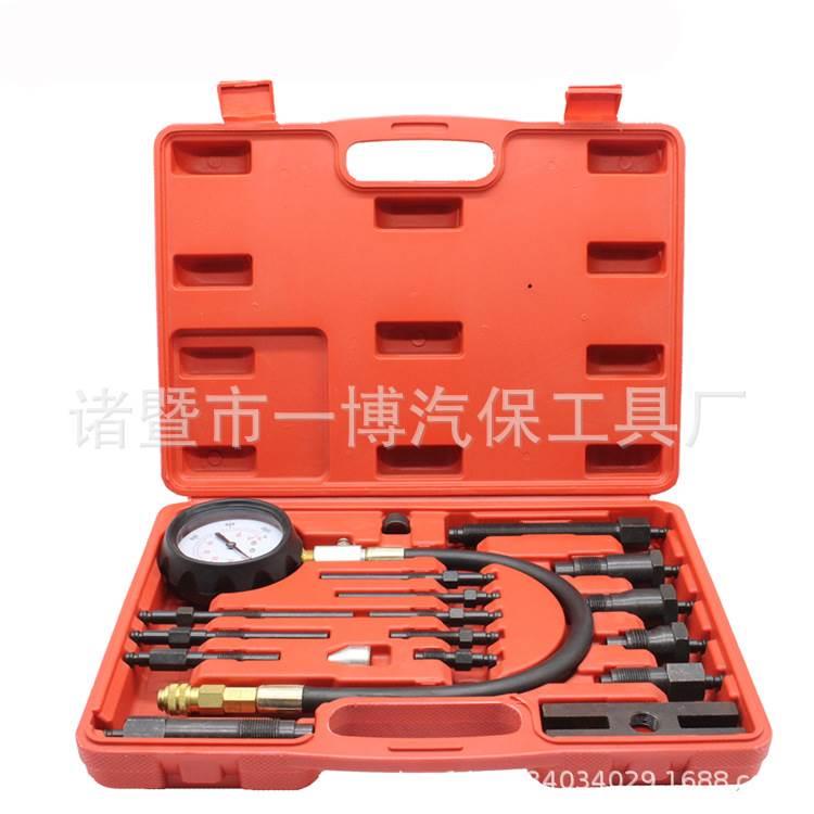 TU-15B 柴油气缸压力表 全车系气缸压力表 柴油机气缸表