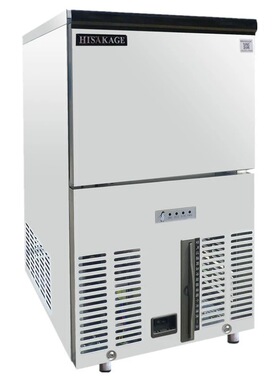 久景AC-80X制冰机奶茶店咖啡厅酒吧小型商用35KG冰粒机方块颗粒冰