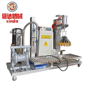 机 过滤油漆涂料称重灌装 自动计量压盖液体灌装 袋式 20年厂家