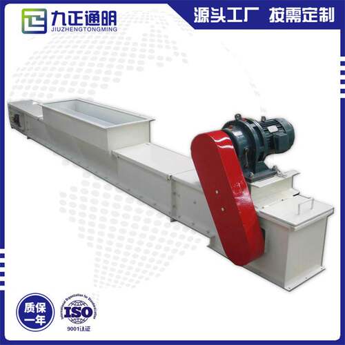 轻型刮板输送机40t fu型矿用粉料水泥灰刮板机污泥埋刮板输送机