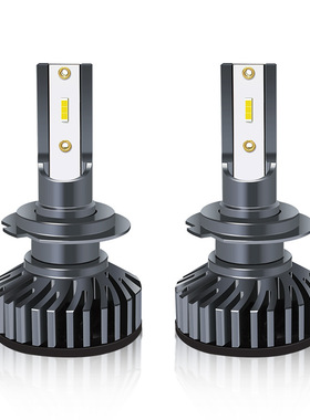 工厂直销 汽车LED大灯F2 1860超亮远近光车头前照灯改装H4 H7 H11