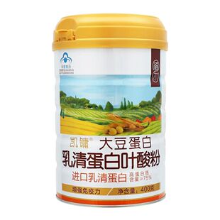 福尔凯镛大豆蛋白乳清蛋白叶酸粉400g蛋白粉免疫力正品