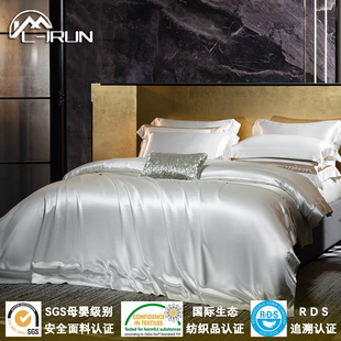 重磅40姆米真丝床单四件套100桑蚕丝高级感被套双面丝绸床上用品4