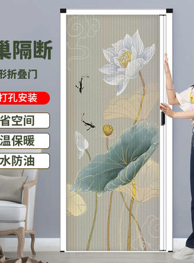 折叠门卧室推拉隔断门厨房卫生间浴室蜂巢无轨隐形阳台简易伸缩门