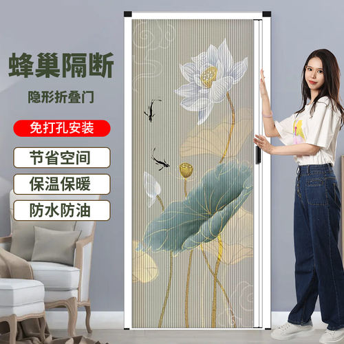 艺园梦铝合金推拉隔断门折叠门