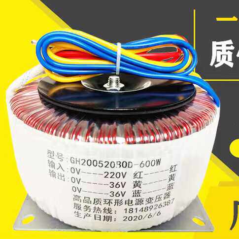 58V2000W专业定做包邮隔离变压器