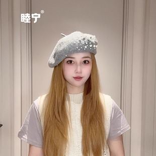 工珠珠钻钻贝雷帽 高颅顶帽子女新款秋冬法式韩系百搭气质礼帽