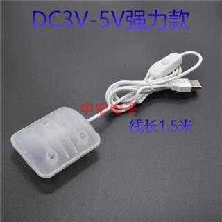 新品D5震V微型直流动马碳达USDC5vB开关振动电机按C摩器电机刷马