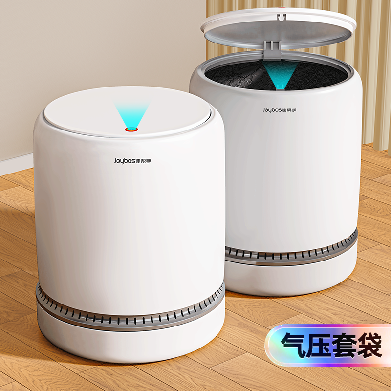 佳幫手套袋垃圾桶自動吸附