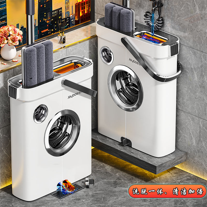 佳帮手平板拖把家用一拖净2025新款免手洗懒人地拖布墩布拖地神器