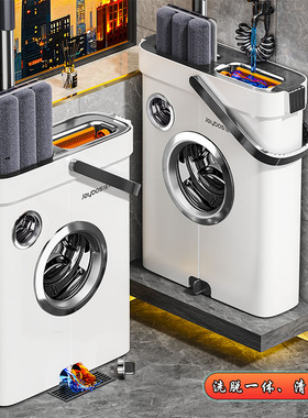 佳帮手平板拖把家用一拖净2025新款免手洗懒人地拖布墩布拖地神器