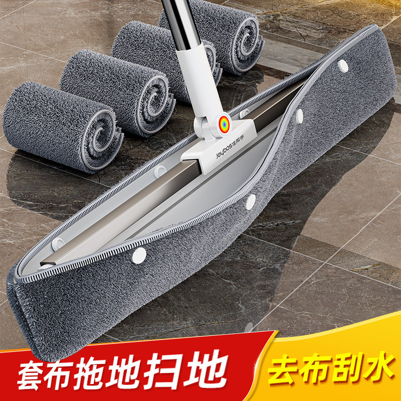 佳帮手魔术拖把扫把套布家用拖地刮水器地刮地板清洁拖布配布神器