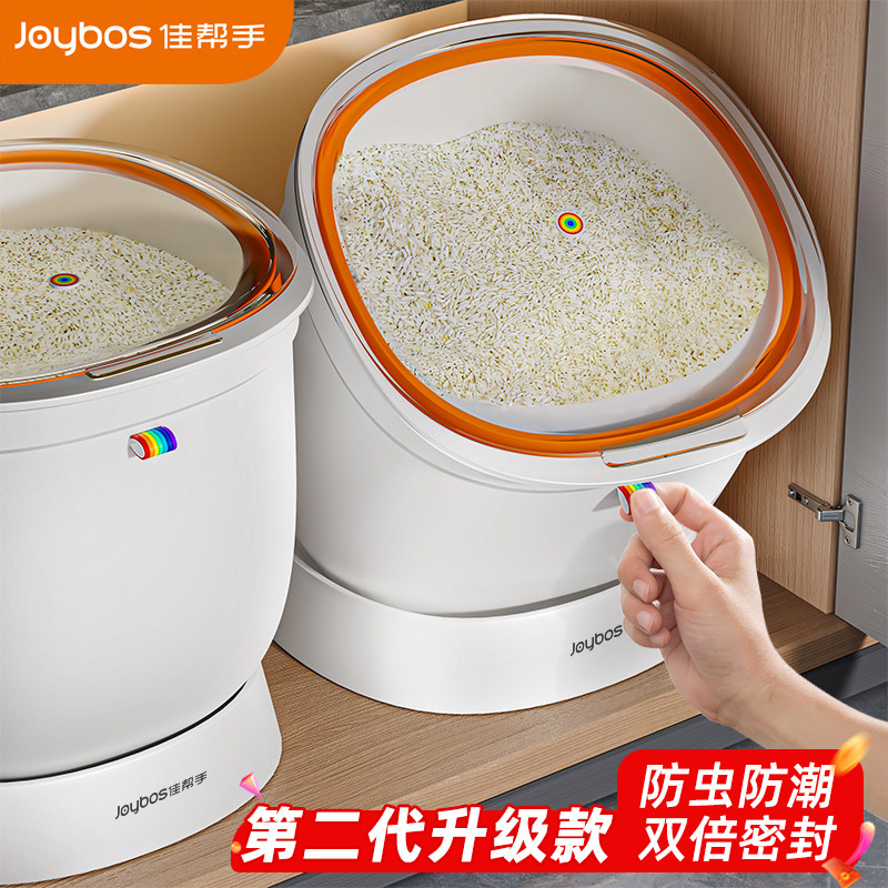 1�� ������תȡ�ס��߰�����ͨ�� �Ѱ�����Ͱ����2025�¿��ܷ������������������������ܷ�����