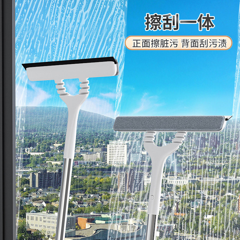 佳帮手家用擦玻璃神器开荒保洁清洗工具高层外窗户擦刮两用刮水器