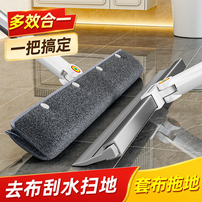 佳帮手魔术扫把套布拖地刮水图片