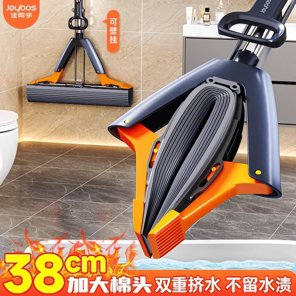 佳帮手海绵吸水拖把2025新款家用一拖净对折式胶棉头专用带桶拖布