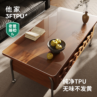 3FTPU透明桌垫茶几垫台面保护垫软玻璃床头柜免洗防水防油盖布