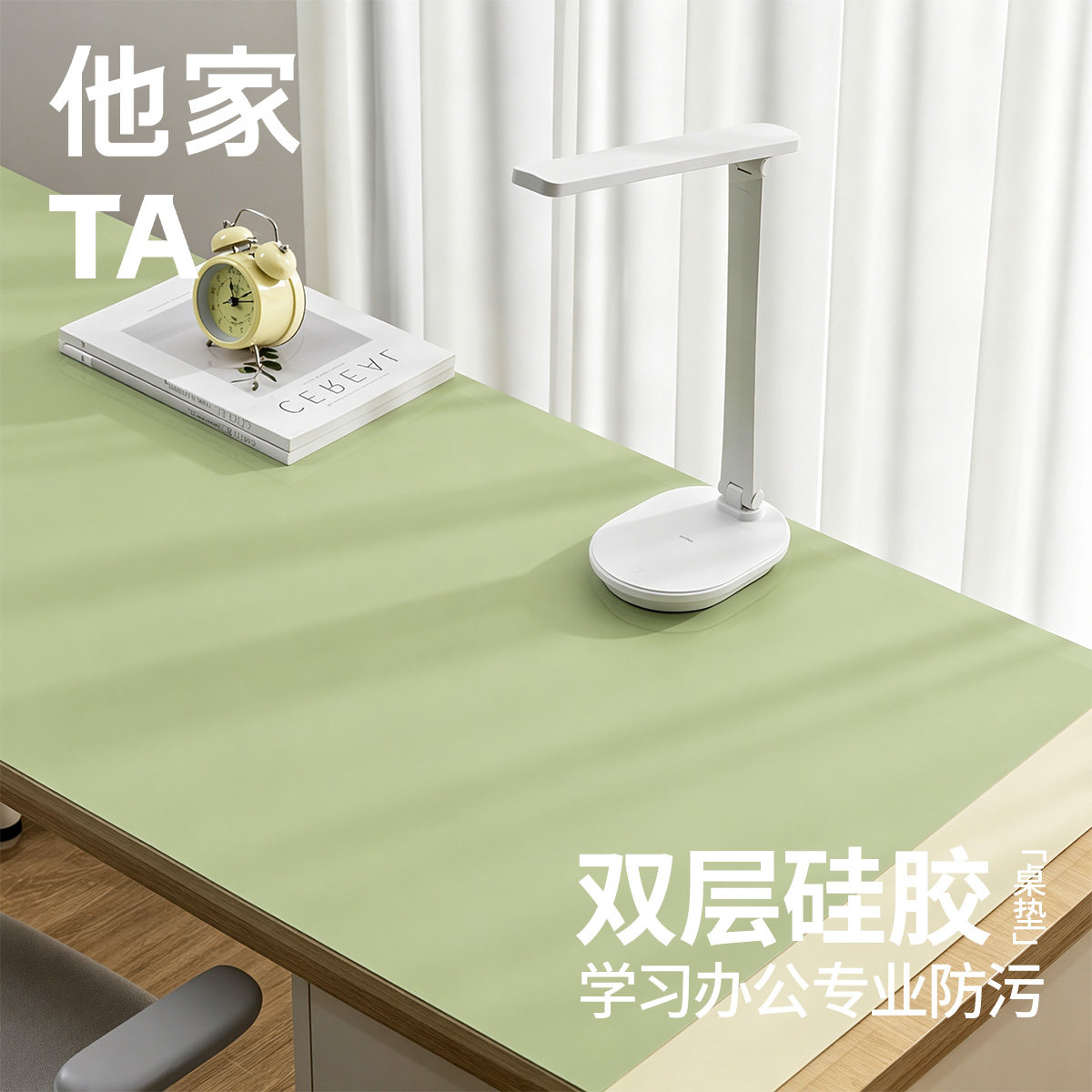 硅胶材质环保安全无味无毒