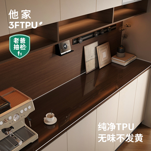 3FTPU透明桌垫餐边柜垫台面保护垫2026新款软玻璃鞋柜盖布软玻璃