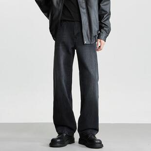 黑色阔感直筒牛仔裤男春秋季美式高街水洗宽松加绒长裤