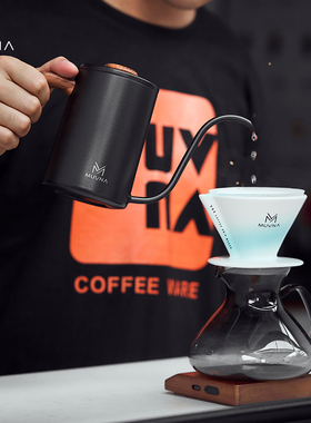 MUVNA慕威纳 手冲咖啡壶家用长嘴细口壶手冲壶304不锈钢咖啡器具
