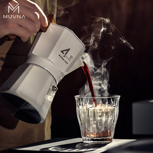 MUVNA摩卡壶双阀控温家用户外