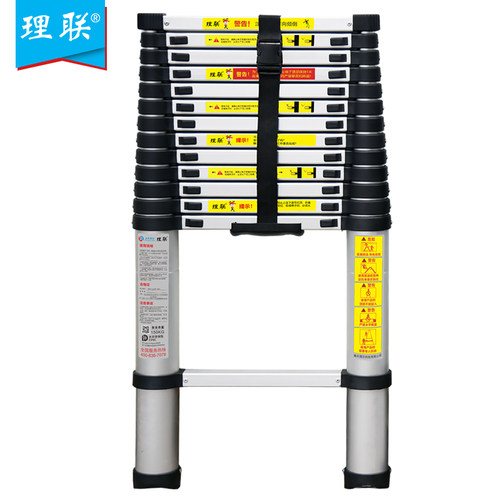 理联 LN-ZJ系列单面竹节梯 铝合金伸缩梯2.6~5.5米