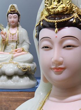 汉白玉观世音菩萨佛像家用供奉观世音菩萨家供玉石神像摆件镶金婆